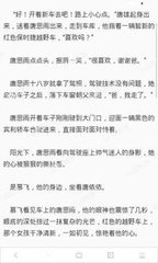 半岛体育官网下载入口